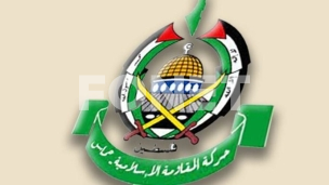 Hamas prihvatio sporazum
